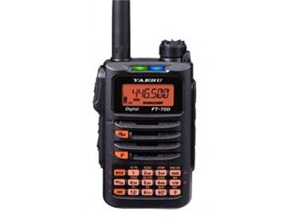 Yaesu FT-70 dual band HT